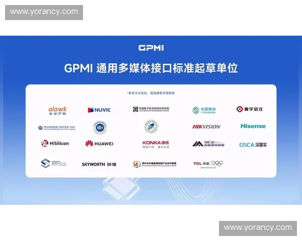2029年赛事远程制作生态将聚焦于各供应商之间标准化作业接口的竞争